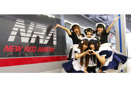 すでに満員!週末、西武鉄道がメイドトレインを運行!! 画像