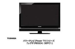 東芝、インドの液晶テレビ市場で10％獲得を目指す 画像