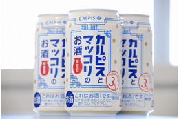 【物欲乙女日記 マッコリ編】年末年始はカルピス×マッコリで、ほろ酔い女子を目指す! 画像