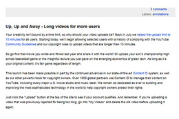YouTube、15分以上の動画のアップロードが可能に 画像