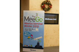 【MeeGo Seminar Winter 2010】MeeGo搭載デバイスで実現する独自サービス 画像