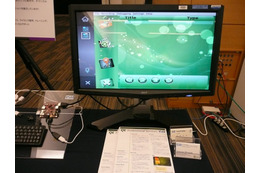 【MeeGo Seminar Winter 2010】Qt Quickや自動検証ツールで効率よくUIを 画像