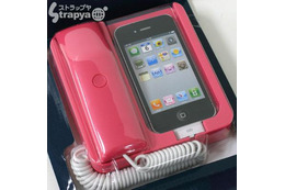 iPhoneが固定電話に?!受話器を使って通話できる「Phone×Phone」登場 画像