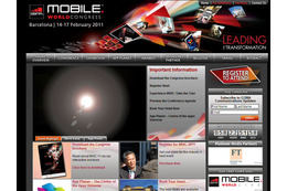 【MWC 2011(Vol.1)】キーノートスピーカーがスゴすぎる「Mobile World Congress 2011」 画像
