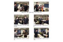 PCタイピング競技会、内閣総理大臣賞に中学生と高校生 画像