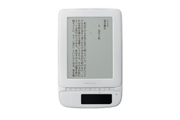 KDDI、電子書籍リーダー「biblio Leaf SP02」を25日から発売……蔵書2万点のストアも用意 画像