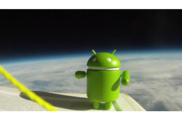 Androidが宇宙に!?……米Googleが「Nexus S」を上空へ打ち上げ 画像