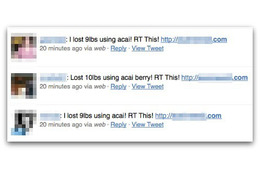 Twitterのスパム横行、Gawkerのパスワード流出と関連の疑い……ソフォスが経緯を分析 画像