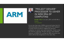 【CES 2011】NVIDIA、「Project Denver」としてARMベースのCPU開発を表明 画像
