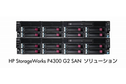 日本HP、iSCSI仮想化ストレージ「P4000 G2 SAN」に最新OS「SANiQ9.0」搭載へ 画像