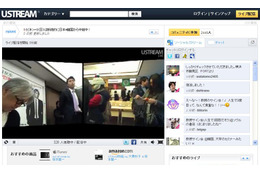坂本龍一、韓国でのピアノ公演をUstreamでライブ配信! 画像