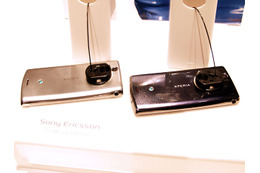 【CES 2011】ソニー・エリクソンからユーザビリティアップの「Xperia arc」！日本でも販売予定 画像