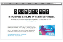 App Storeのアプリ100億ダウンロード間近……米アップルがカウントダウン開始