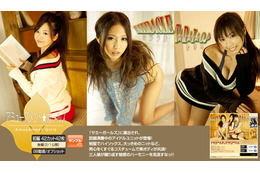 制服&ハイソ、大きめニット、男心をくすぐるアミューズメント★ガールズが登場 画像