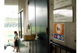 「Yahoo! BB STADIUM」の知名度はまだまだ低い。同球場が進めるボールパーク構想とは? 画像