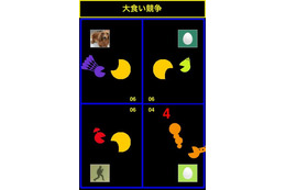 つぶやきをエサに「パック」が育つソーシャル育成ゲーム『PAC-MAN REBORN』がiPhoneアプリに登場 画像