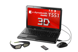 東芝、3D対応やインテル最新CPU搭載などweb直販限定を3機種 画像