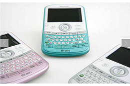 シャープ、BlackBerryによく似た電子辞書の第2弾 画像