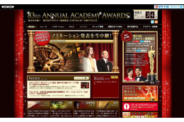 「ソーシャル・ネットワーク」「告白」に注目!今夜、アカデミー賞ノミネーションをライブ配信 画像