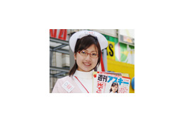 ナース姿のメガネ娘たちが秋葉原に出現! DTIのTEPCOひかり入会キャンペーンをPR 画像