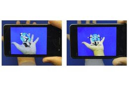 手のひらに初音ミクを3D表示……KDDI、3Dオブジェクトを表示する「手のひらAR」をデモ展示 画像