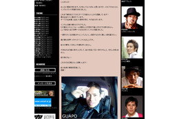 次節で長友インテルデビューか!? 吉田も「こりゃ佑都君に追い風吹いてるぜ!」 画像