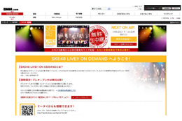 人気上昇中SKE48の名古屋での公演を無料でライブ配信 画像