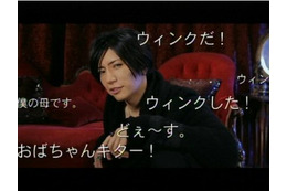 GACKTを起用したニコ動のTVCMがオンエア 画像