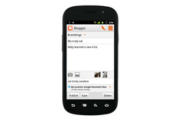 Google、ブロガーのためのAndroidアプリ「Blogger」を公開 画像