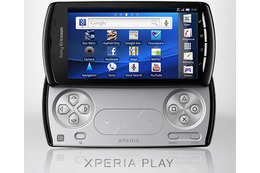 Sony Ericsson、ゲーム機と融合したスマートフォン「XPERIA PLAY」を公開！ 画像