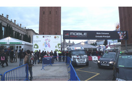【MWC 2011(Vol.18)】約1,300社が出展の「Mobile World Congress 2011」 画像