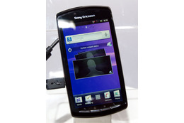 【MWC 2011(Vol.15)】ソニー・エリクソン、PS携帯「Xperia PLAY」など新製品3機種を公開 画像