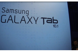 【MWC 2011（Vol.16）】会場は大混雑！Android 3.0搭載「GALAXY Tab 10.1」にも人だかり 画像