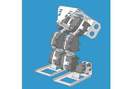夢の2足歩行ロボットをあなたの手で! 画像