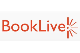 インテル×凸版印刷×ビットウェイの電子書籍ストア、「BookLive!」がオープン 画像
