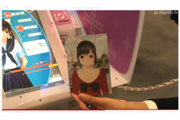「ラブプラス」アーケード版のプレイ動画公開……“記念写真”が撮れる! 画像