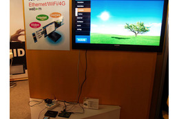 【MWC 2011（Vol.46）】低価格Android端末向けCPUでシェアを狙う中国メーカー 画像