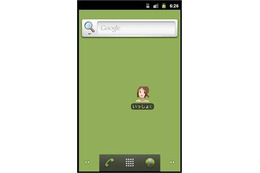 Android用マルウェア、日本語アプリに混入……「いっしょにとれーにんぐ」海賊版で発見 画像