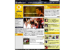 NTTコム、UEFA公式サイト日本語版にて「チャンピオンズリーグ」試合模様を有料配信 画像