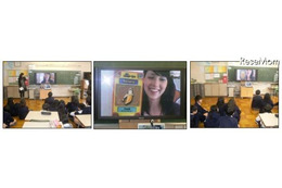 港区芝小学校でインターネット英語学校の体験授業 画像