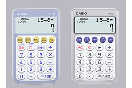 カシオ、百ます計算に対応した電卓「EN-100/200」を発売 画像