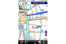 iPhone版 全力案内!ナビ インプレ後編…VICS/プローブ渋滞情報、効果のほどは 画像