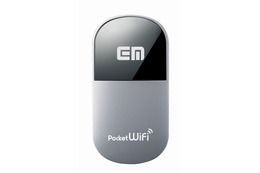 イー・モバイル、下り最大21Mbpsの「Pocket WiFi GP01」を12日に発売 画像