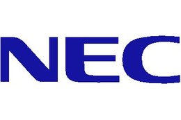 100万個の農作物を識別可能……NEC、顔・指紋認識技術を応用した照合技術を発表 画像