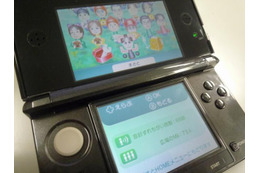 秋葉原でニンテンドー3DSのすれちがい通信に挑戦 画像