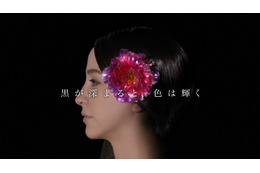 黒髪ロングへア、滝クリの“艶やか”な横顔が楽しめる新CMを一足先にウェブで 画像