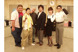 痛快ドタバタ人情コメディ「こちら!カタムキテレビ制作会社」がGyaOでスタート 画像