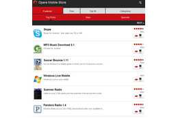 Opera、モバイルアプリストア「Opera Mobile Store」を開設 画像