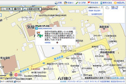 【地震】マピオン、地図上に被災地域の自治体のTwitterのつぶやきを表示 画像