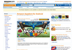 米アマゾン、独自のAndroidアプリストア「Amazon Appstore for Android」をオープン 画像